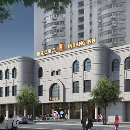 Jinjiang Inn Select Shanghai Xintiandi South Xizang Road Exterior photo