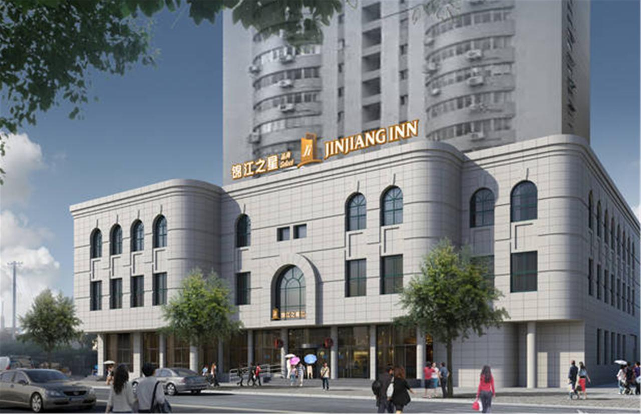 Jinjiang Inn Select Shanghai Xintiandi South Xizang Road Exterior photo